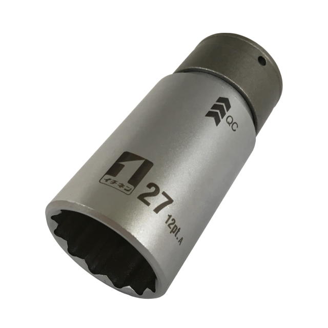 Morse Blade, 27-3/16 in. Lx1/2 in.W, Bimetal, PK3