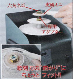 「趣味生活雑貨セレクトショップ」 Ｉ－Ｌａｎｄ ＜アイランド＞